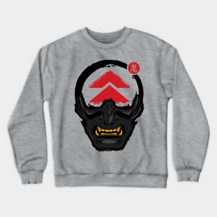 Ghost Samurai Mask Crewneck Sweatshirt